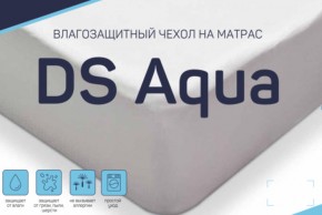 Чехол DS Aqua влагозащитный на матрас в Ирбите - irbit.магазин96.com | фото