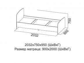 Кровать одинарная (Без матраца 0,9*2,0) в Ирбите - irbit.магазин96.com | фото