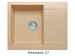 Мойка гранитная Gals-620 Бежевый 27 в Ирбите - irbit.магазин96.com | фото