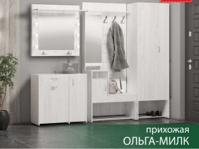 Прихожая Ольга-Милк в Ирбите - irbit.магазин96.com | фото