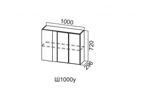 Ш1000у/720 Шкаф навесной 1000/720 (угловой) в Ирбите - irbit.магазин96.com | фото