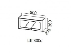 ШГ800с/360 Шкаф навесной 800/360 (горизонт. со стеклом) в Ирбите - irbit.магазин96.com | фото