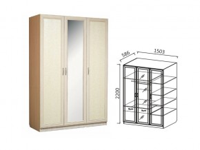 Шкаф 3-х ств 1500 для платья и белья Ивушка 7 дуб в Ирбите - irbit.магазин96.com | фото