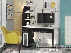 Стол компьютерный Скай в Ирбите - irbit.магазин96.com | фото