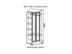 ВМ-07 Шкаф угловой в Ирбите - irbit.магазин96.com | фото